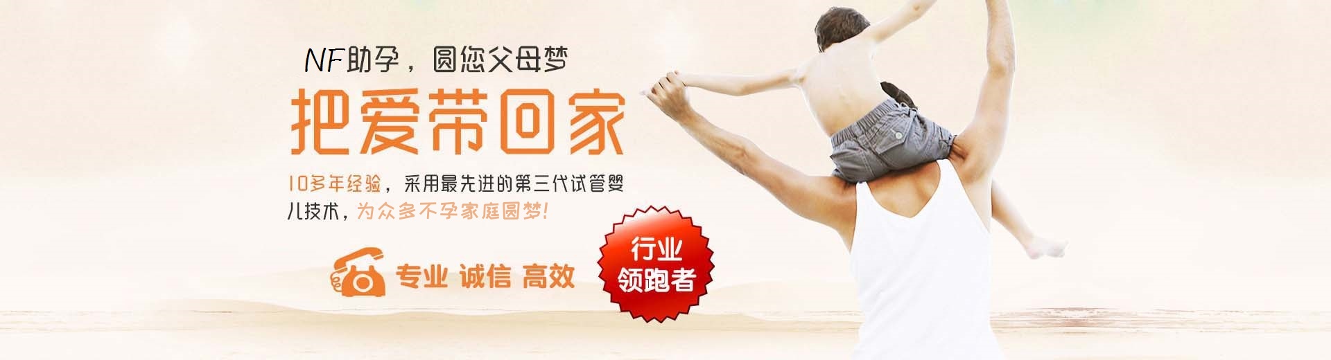 人工拉拉代孕助怀怎么收费,专业孕妈借卵代怀微信群,人工志愿者代怀推荐咨询图片3